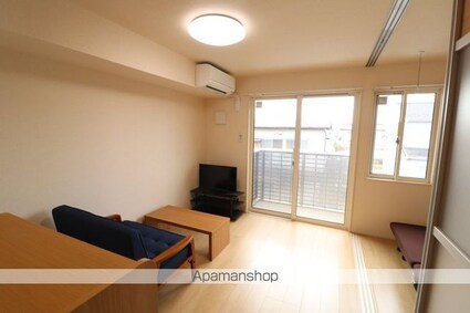 シュペール小原田[1LDK/37.15m2]のリビング・居間