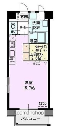 プログランツの間取り写真