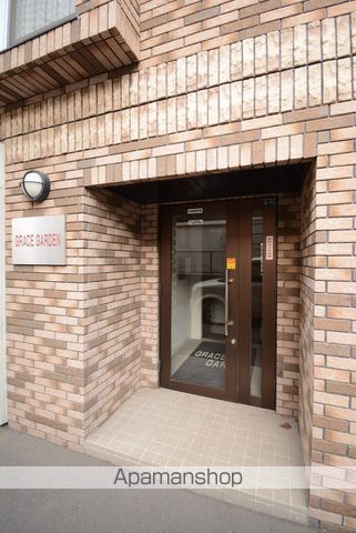 MAHALO OHASHI GAKUENMAEの玄関写真
