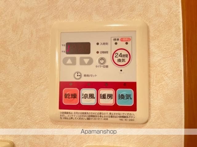 メイプル ガーデンの内装写真