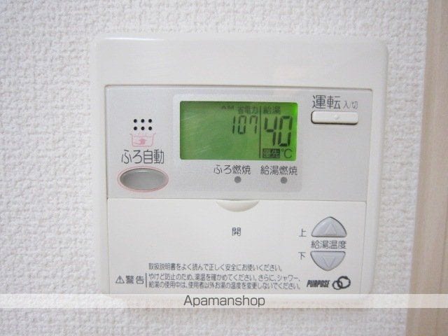 ルミエール大刀洗の内装写真