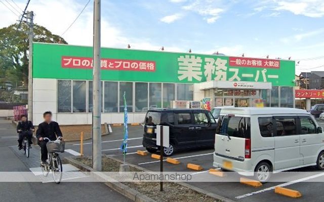ガーデンハイツ Aの周辺写真