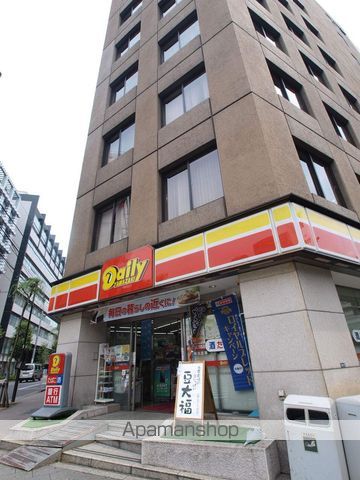 N35 EASTの周辺写真