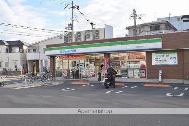 アヴィテ・エイトの周辺写真