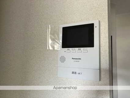 サンモール天王崎[1DK/23.39m2]のその他設備