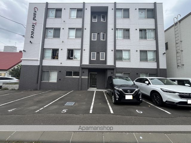 Grand Terrace