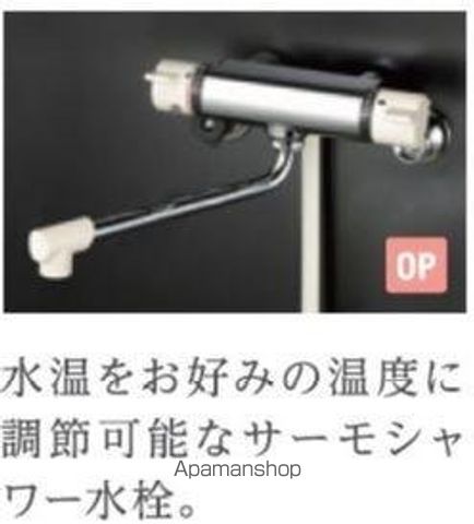 リュッカ 友岡の内装写真