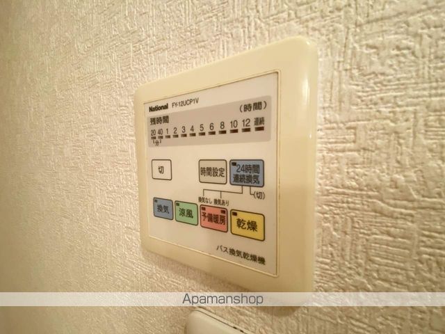 フローラの内装写真