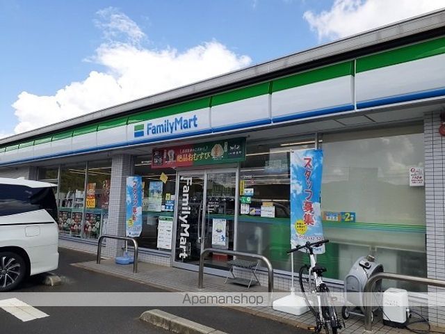 ラネージュIIIの周辺写真