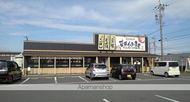 シティハイツ堀越IIの周辺写真
