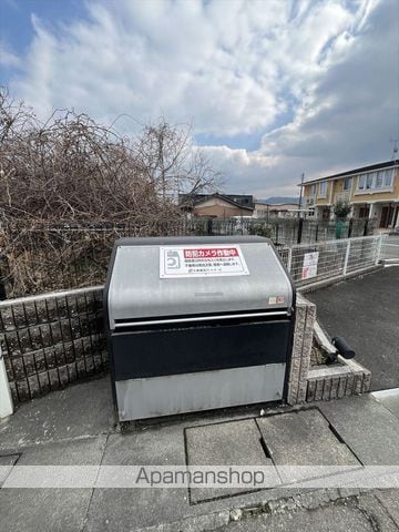 アバンツァート参番館のその他写真