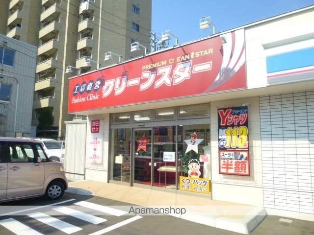 南郷セブンの周辺写真