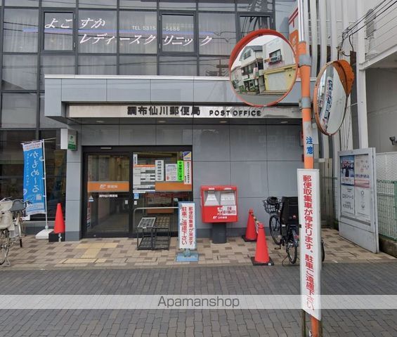 アイビー世田谷レジデンスの周辺写真