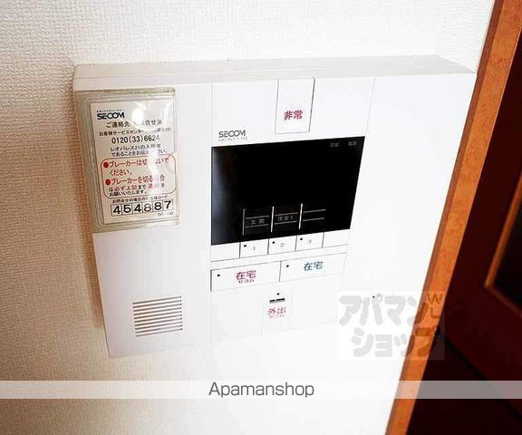 レオパレスサンセット67の内装写真