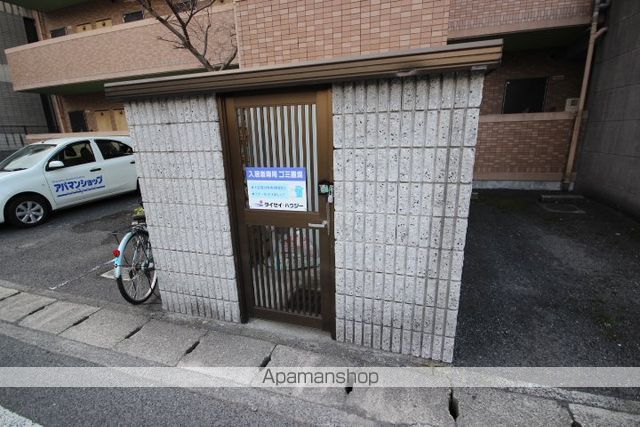 CALM落合のその他写真