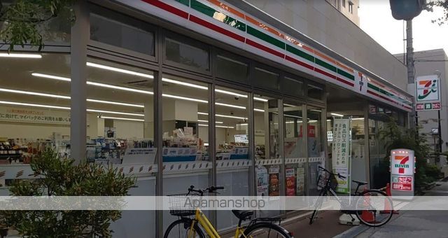 エステムプラザ梅田WESTの周辺写真