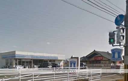 サン・フィオーレⅢ[1LDK/46.09m2]の周辺2