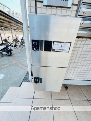 WITH湘南 Aのその他写真
