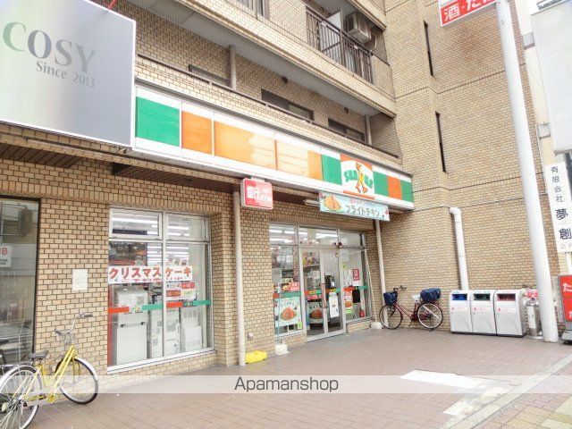 KDX RESIDENCE豊中南の周辺写真