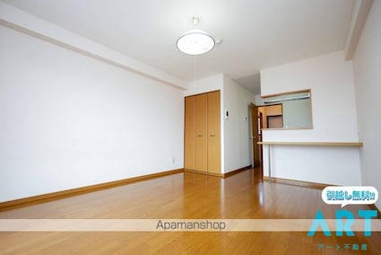 オーパスワン[1R/31m2]の内装4