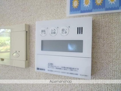 ロイヤルガーデン壱－七番館[3LDK/88.77m2]のその他設備