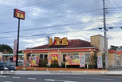 レオパレスカネエーズ柳橋[1K/20.28m2]の周辺3