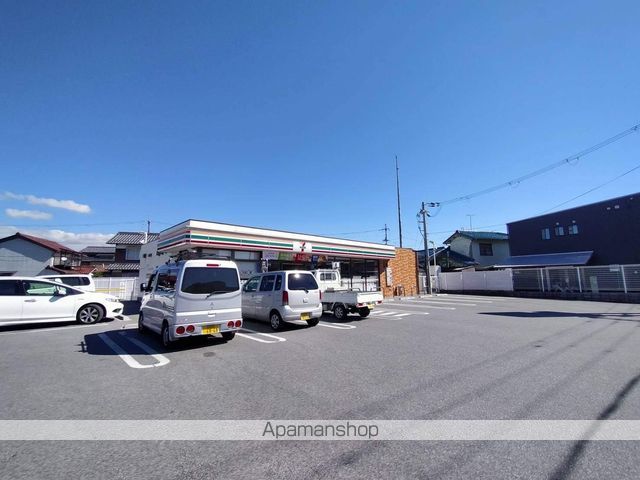 MAISON Natureの周辺写真