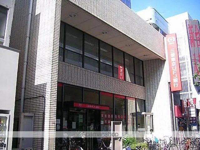 レオネクストノーヴェの周辺写真