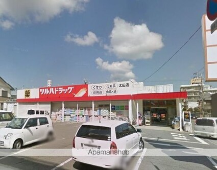 和歌山県和歌山市太田４丁目[2LDK/58.33m2]の周辺6