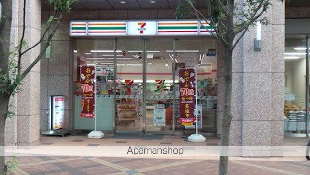 コンフォリア麻布十番の周辺写真