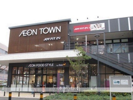 マリーナコート[1LDK/41.57m2]の周辺4