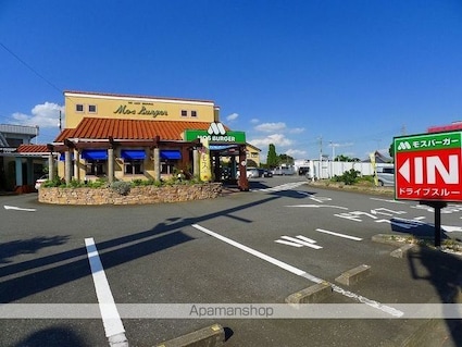 カーサプラシード　Ｂ[1LDK/37.12m2]の周辺5