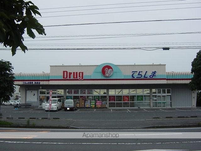 コンフォールの周辺写真