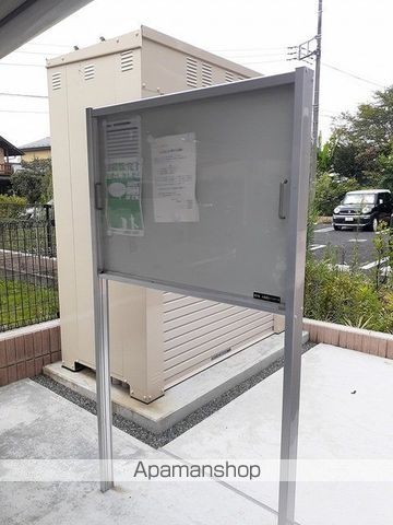 ベルエトワールのその他写真
