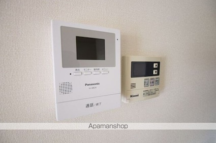 グレイスヒルズ蔵王　Ｃ棟[3LDK/77.81m2]のその他設備