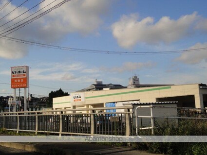 サニープレイス山手町Ⅱ[1R/31.46m2]の周辺2
