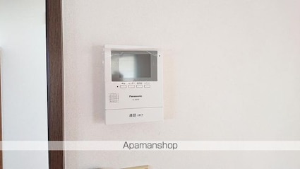 諸星住宅（手前）[3SDK/84.46m2]のセキュリティ