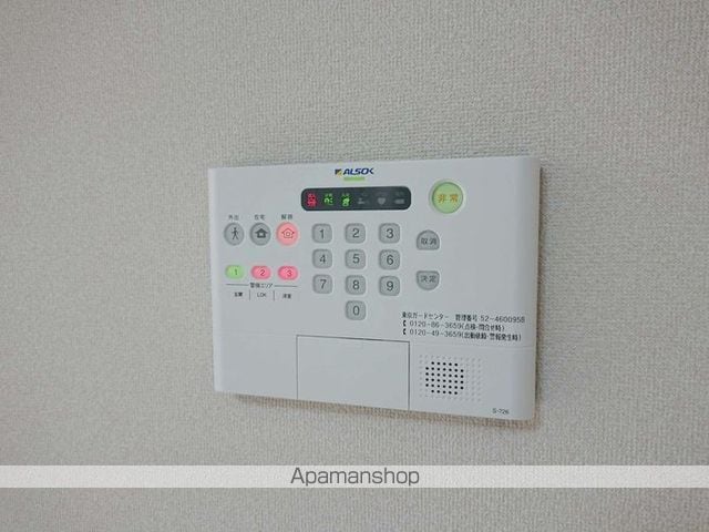ファミユDの内装写真