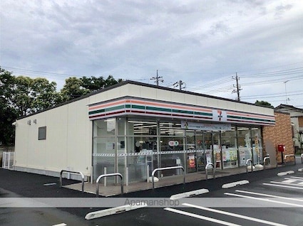 スクエア富里Ａ棟[1K/20m2]の周辺1