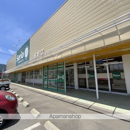 メゾン辰野町[1K/23.18m2]の周辺4