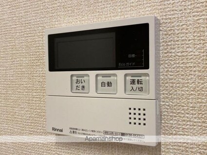 ユニヴェール　Ｂ棟[1LDK/37.78m2]の内装5