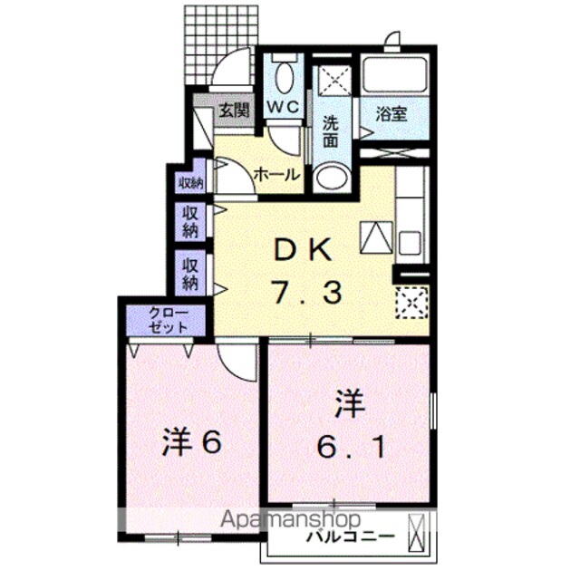 ブルーシエル浜の宮　Ⅰ[2DK/45.93m2]の間取図