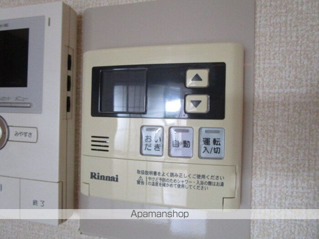 グランドール IIの内装写真
