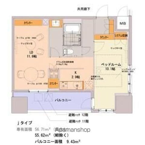 SーRESIDENCE千種BELVIA TOWER(べルヴィアタの間取り写真