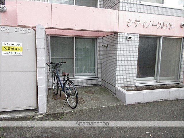 シティノースワンのその他写真
