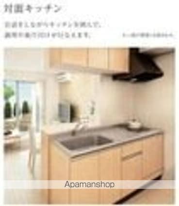 プライム柏木[1LDK/43.24m2]のキッチン