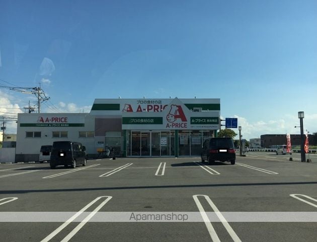 フローラル田迎の周辺写真