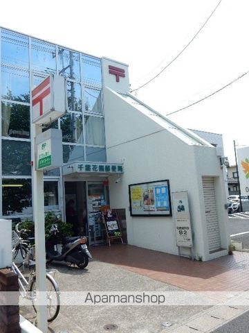 サンライズヒル朝日ヶ丘Ｂ棟 204 ｜ 千葉県千葉市花見川区朝日ケ丘３丁目18-1（賃貸マンション3LDK・2階・66.15㎡） その16