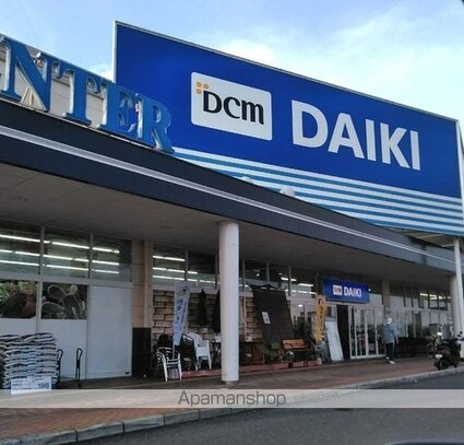 カンファーツリービュー[3DK/46.35m2]の周辺7