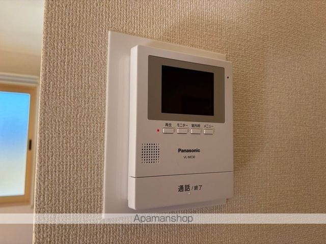 カルナ みたかの内装写真